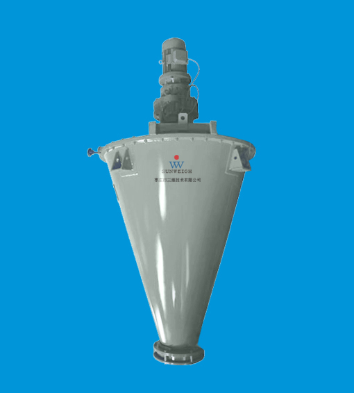 V-shape mixing machine